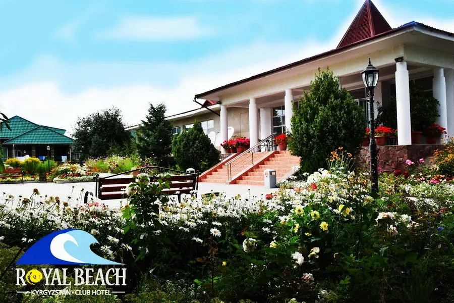 Фото отеля Роял Бич на Иссык-куле