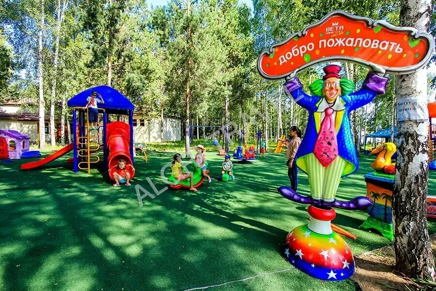 Детская игровая зона