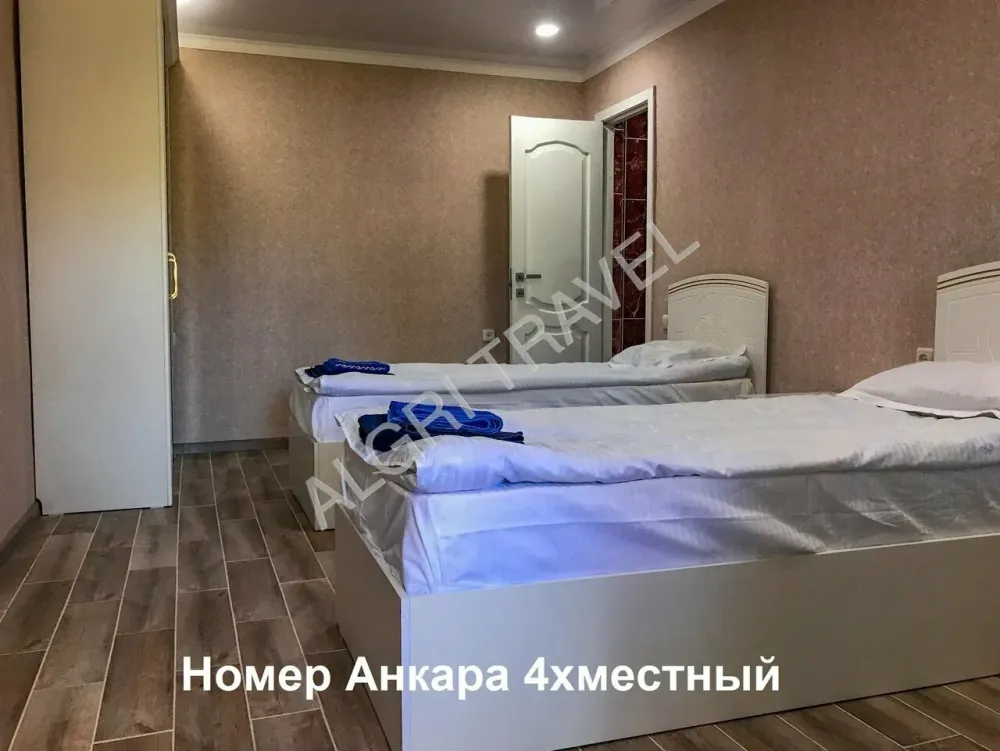 анкара 4 хместный