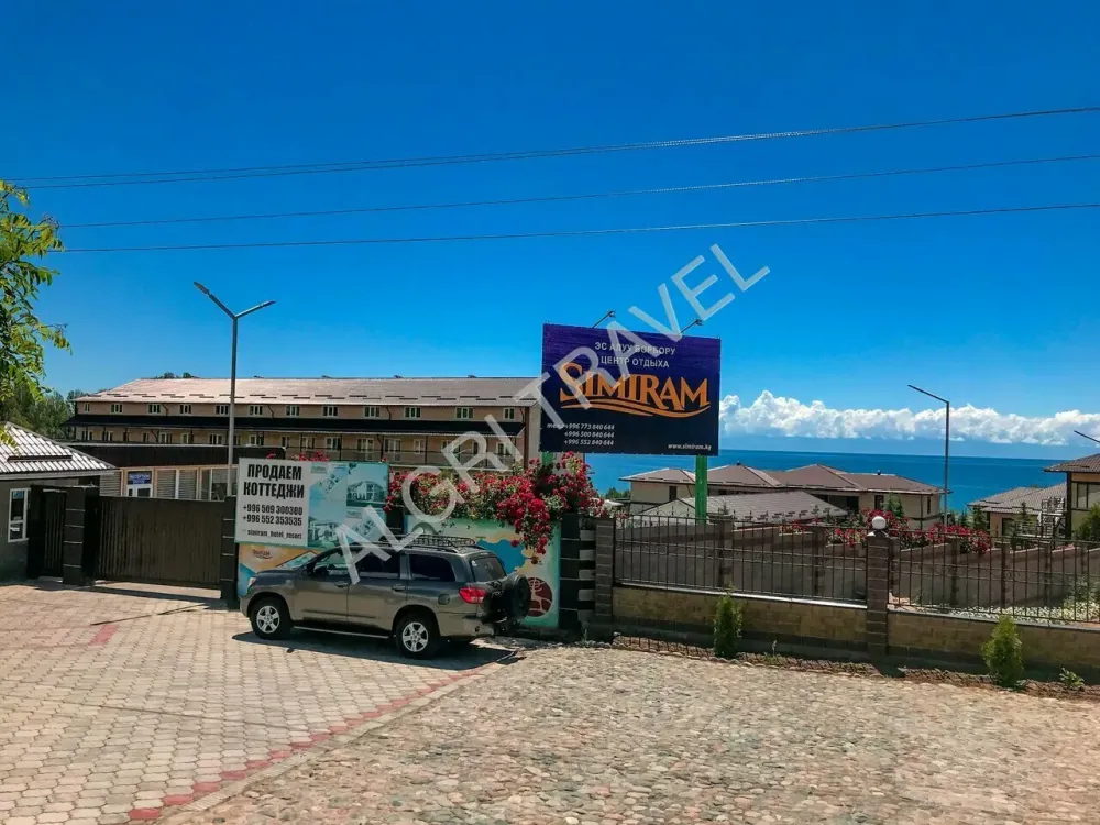 Вход в центр отдыха Симирам