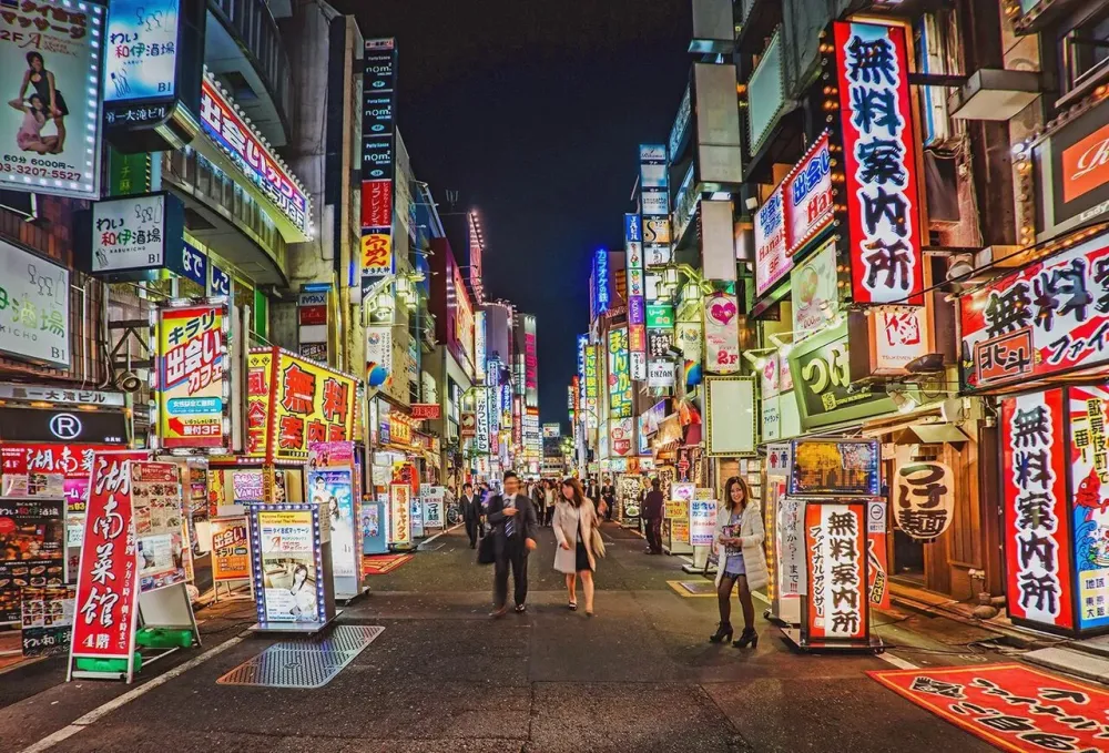 Вечерний Токио