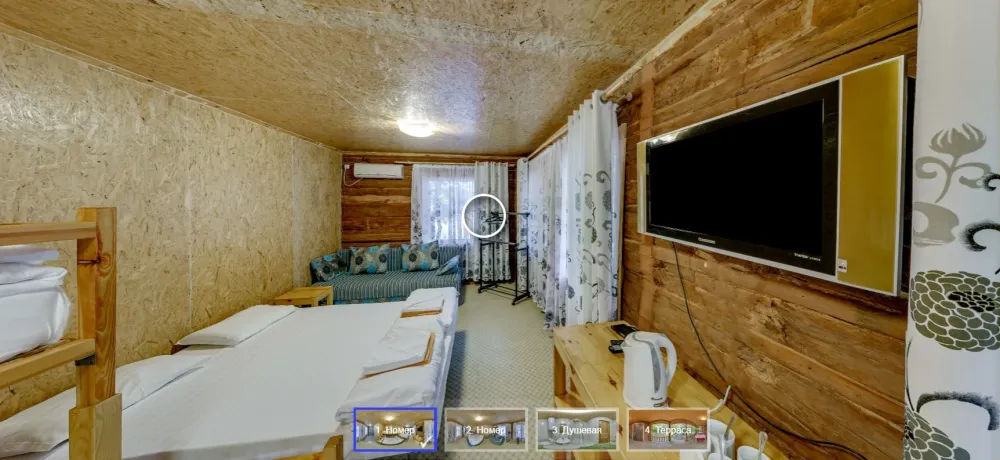 Изображение слайдера