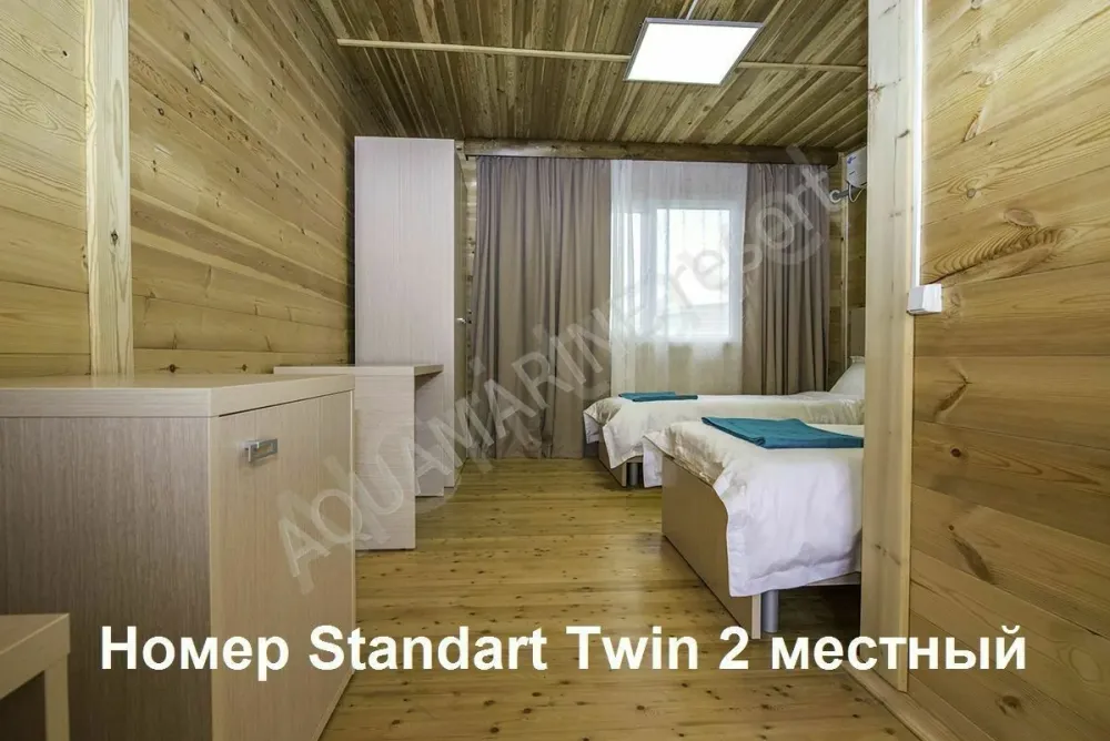 Фото стандартного номера в гостинице Аквамарин Алаколь