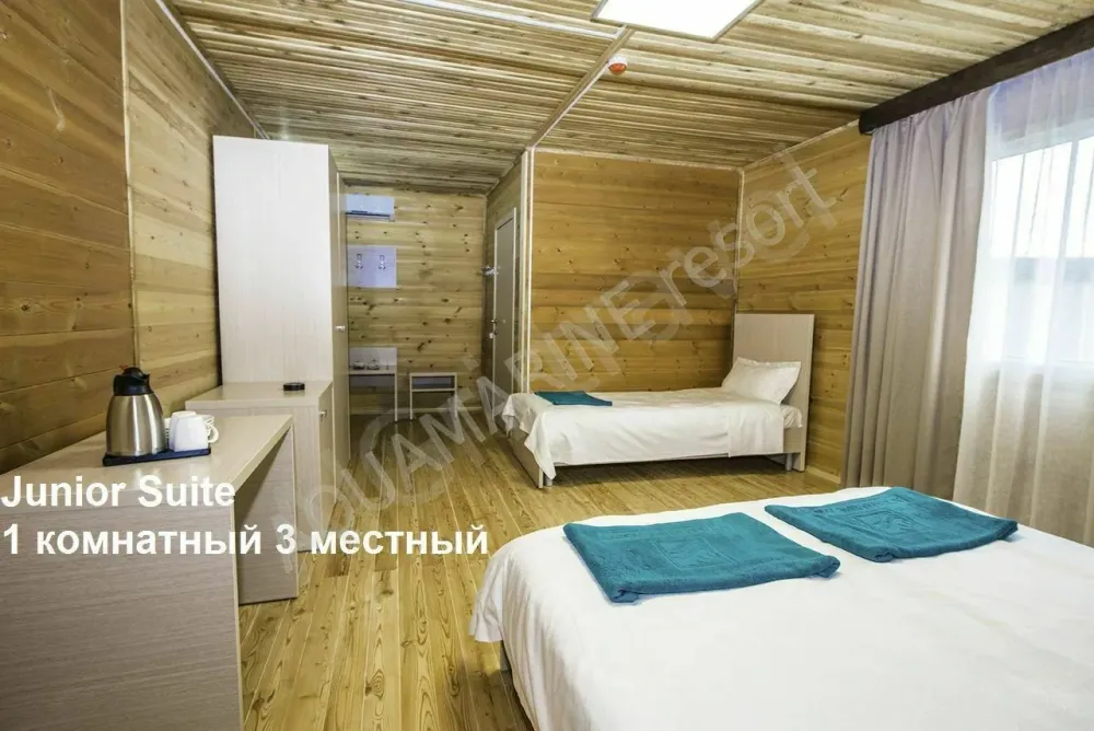 Двуспальная и односпальная кровати