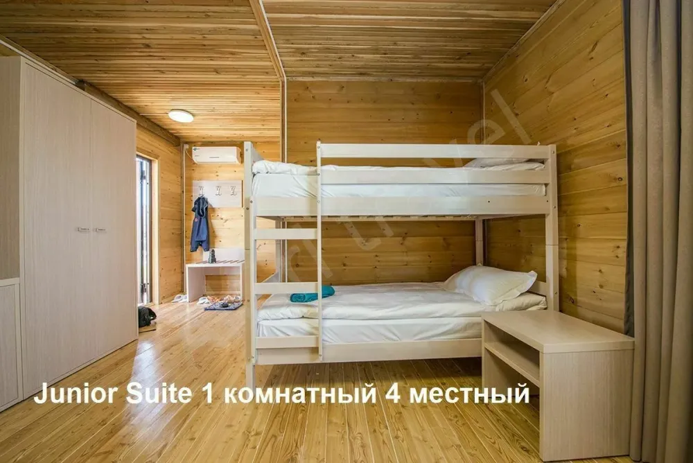 Просторные 4 местные номера