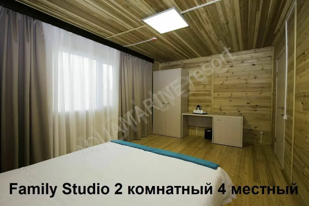 Вторая спальня