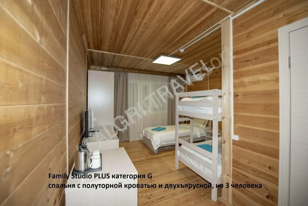 Первая спальня