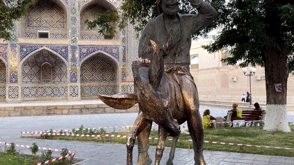 Памятник Ходже Насреддину Эфенди, Бухара