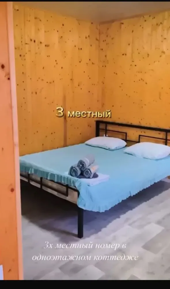 Изображение слайдера