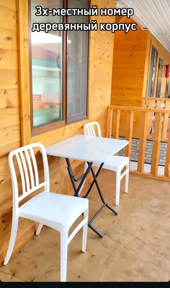 Изображение слайдера