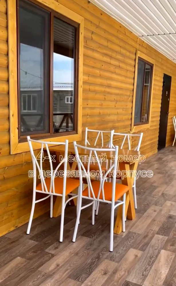 Вход в номер