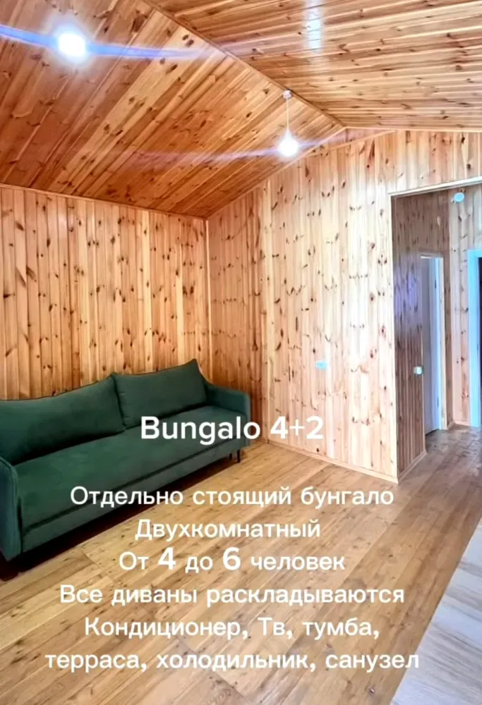 Изображение слайдера
