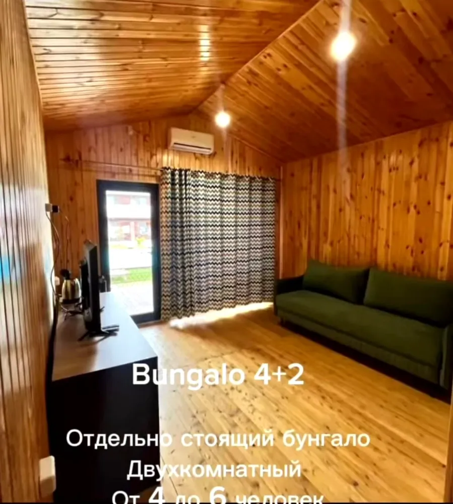 Изображение слайдера