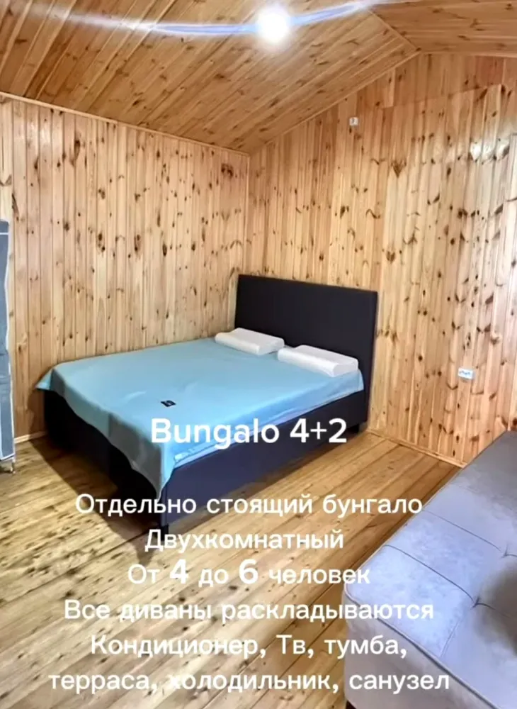 Спальня в бунгало Марсель