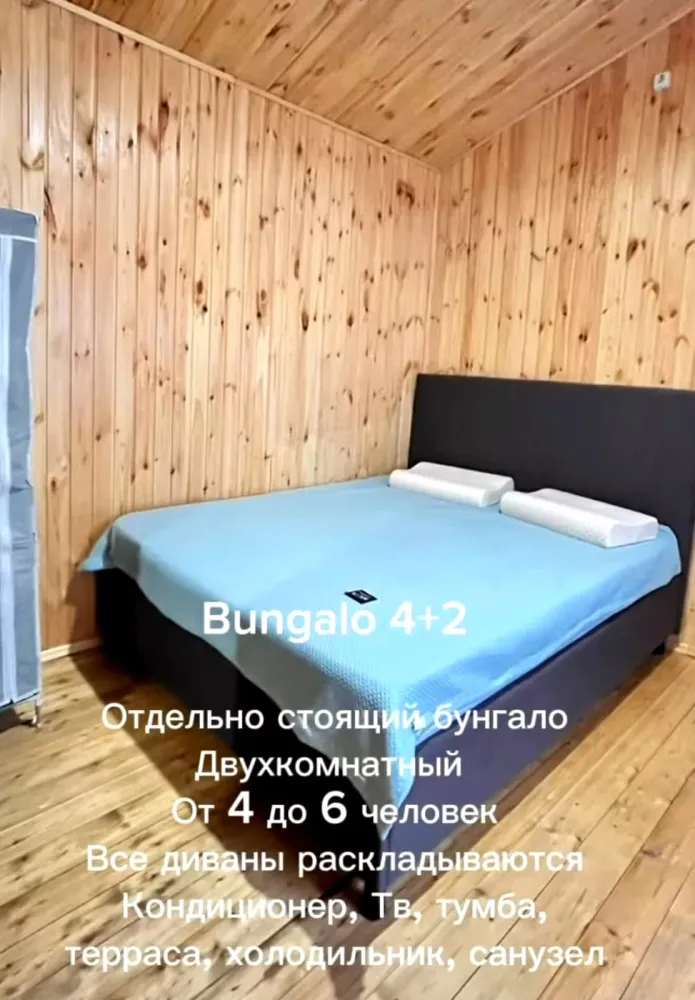Изображение слайдера