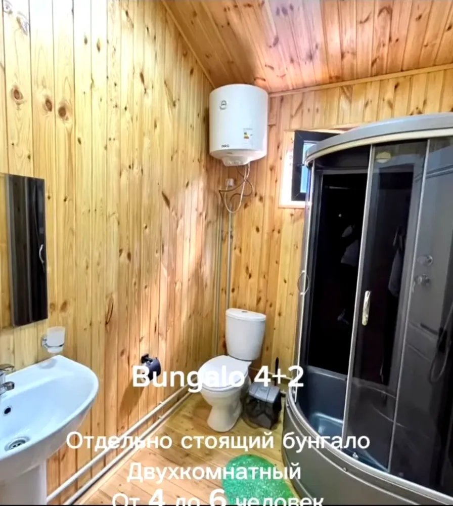 Изображение слайдера