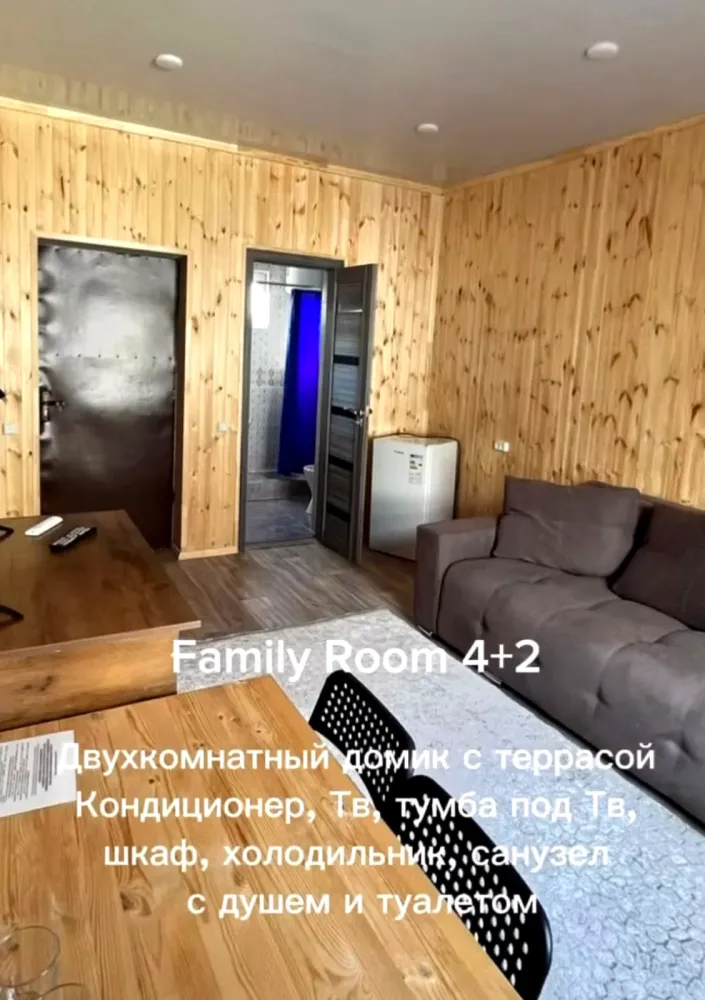 Изображение слайдера