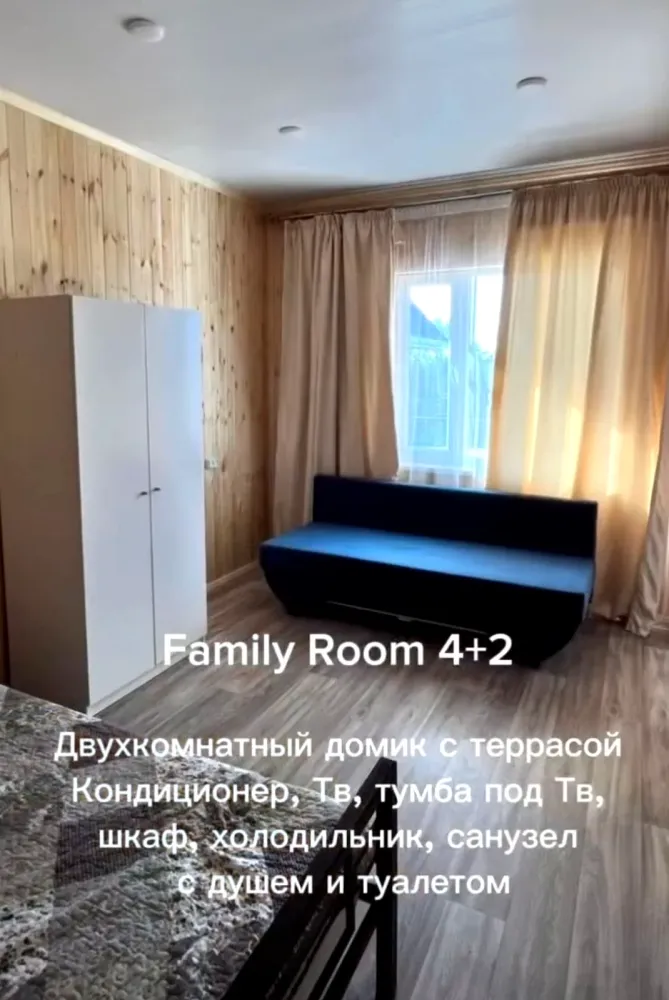 Спальня в номере