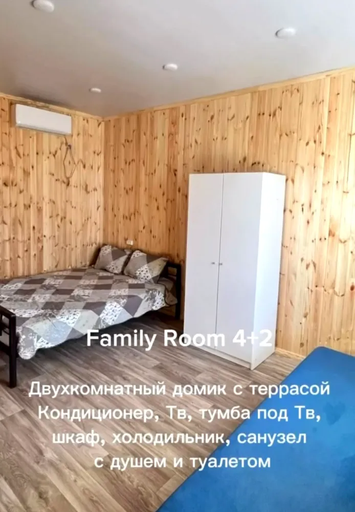 Изображение слайдера