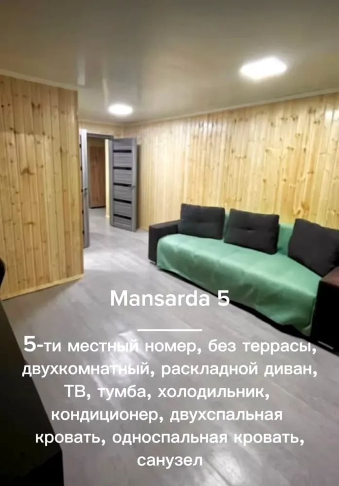 Изображение слайдера
