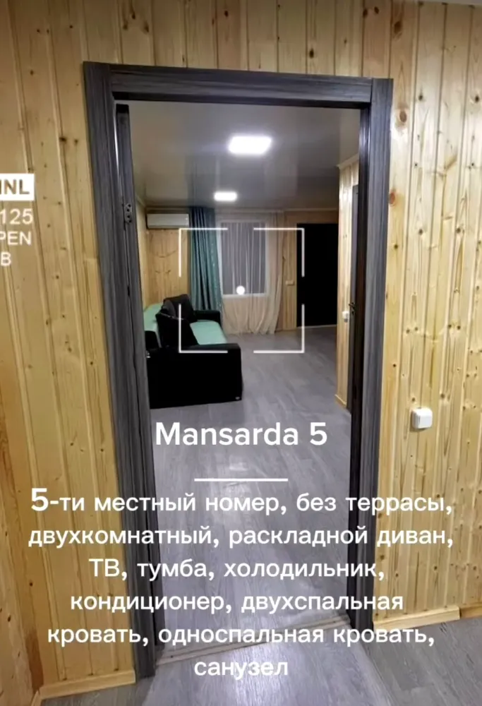 Изображение слайдера