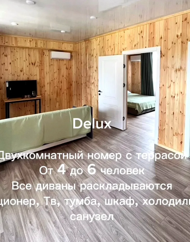 Изображение слайдера