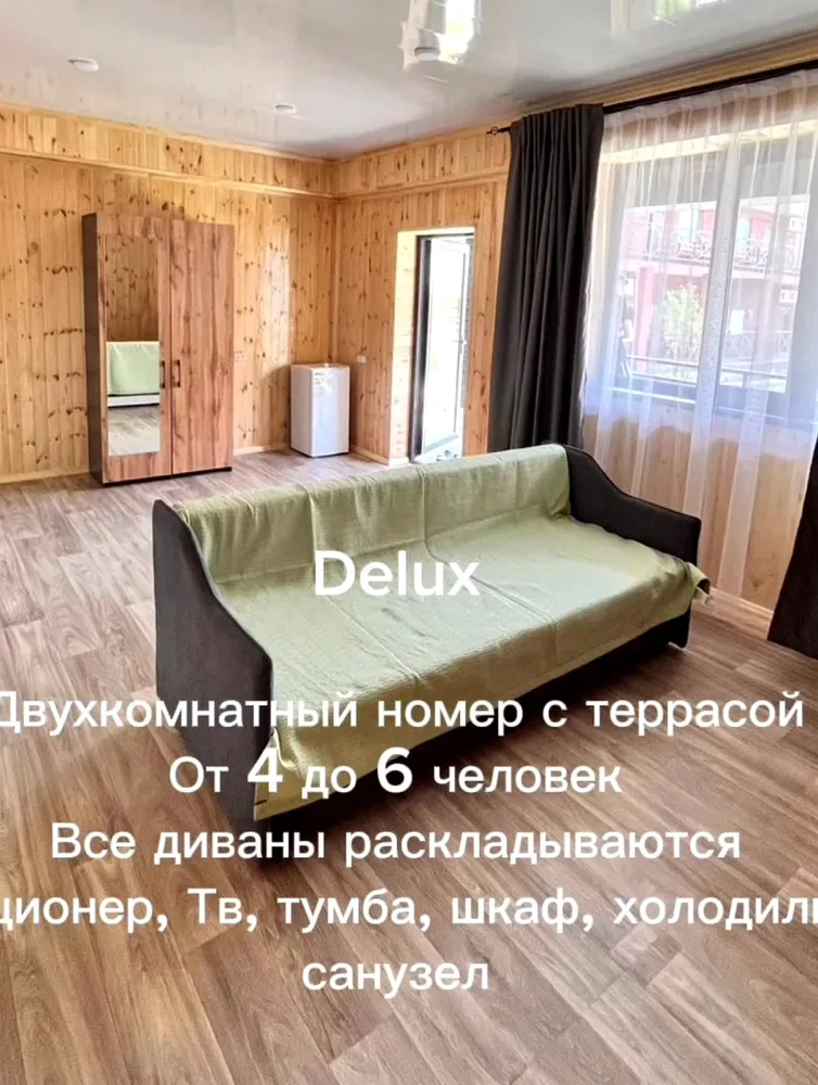 Изображение слайдера