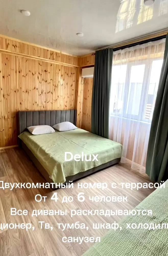 Изображение слайдера