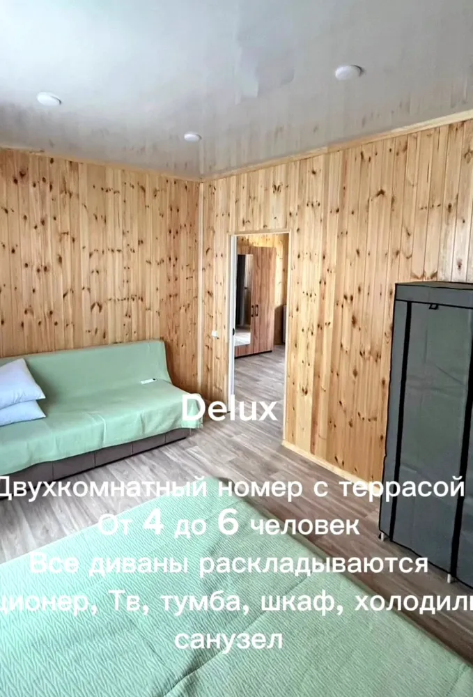 Изображение слайдера