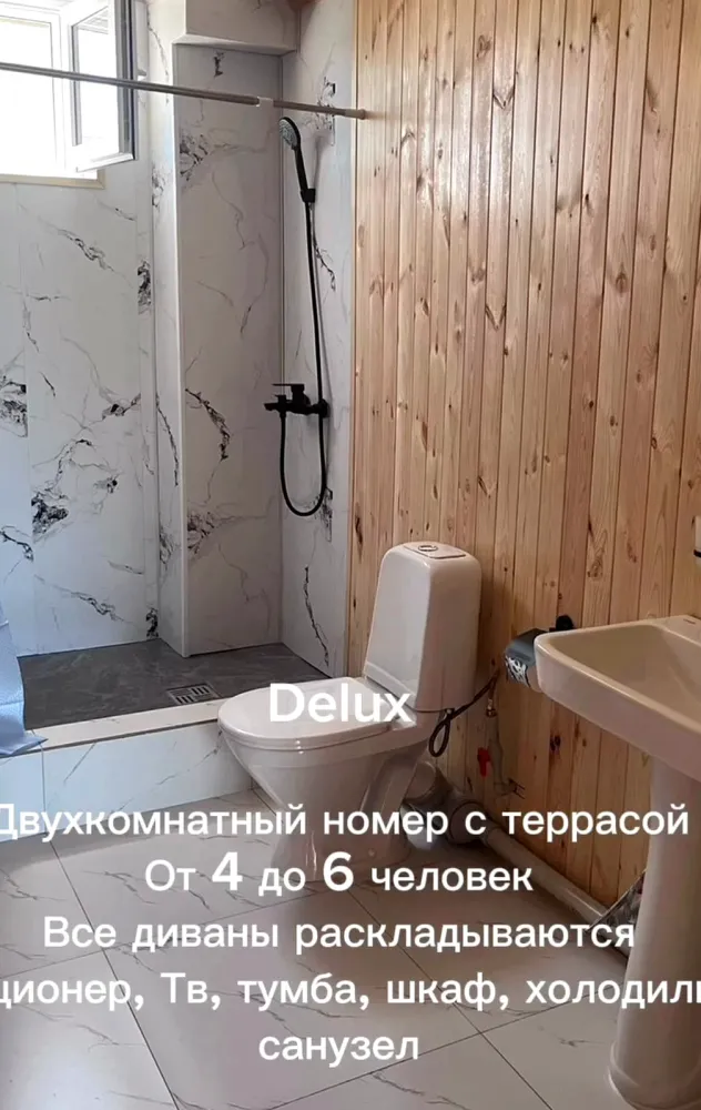 Изображение слайдера