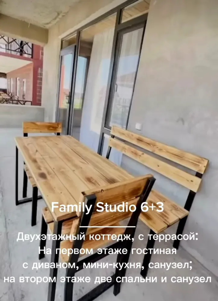 Изображение слайдера