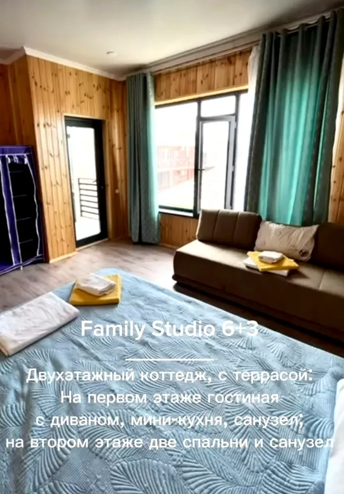 Изображение слайдера