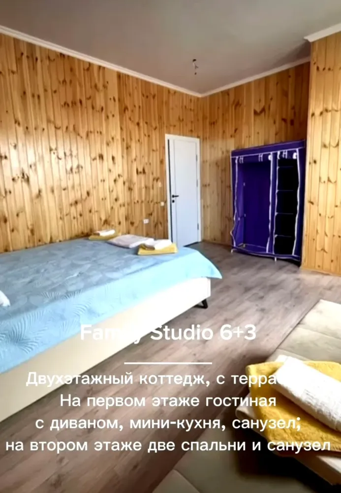 Изображение слайдера