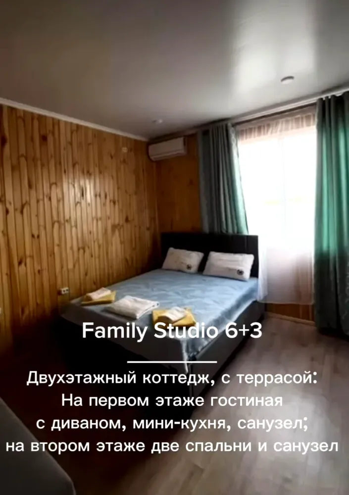 Изображение слайдера