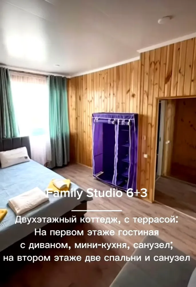 Изображение слайдера