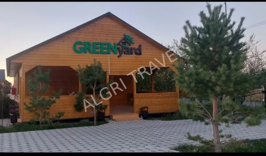 Грин Ярд Алаколь