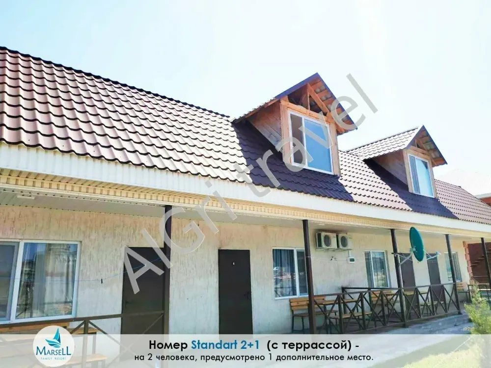 Номер Стандарт 2 и 3 местный