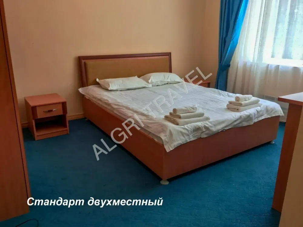 стандарт 2х местный