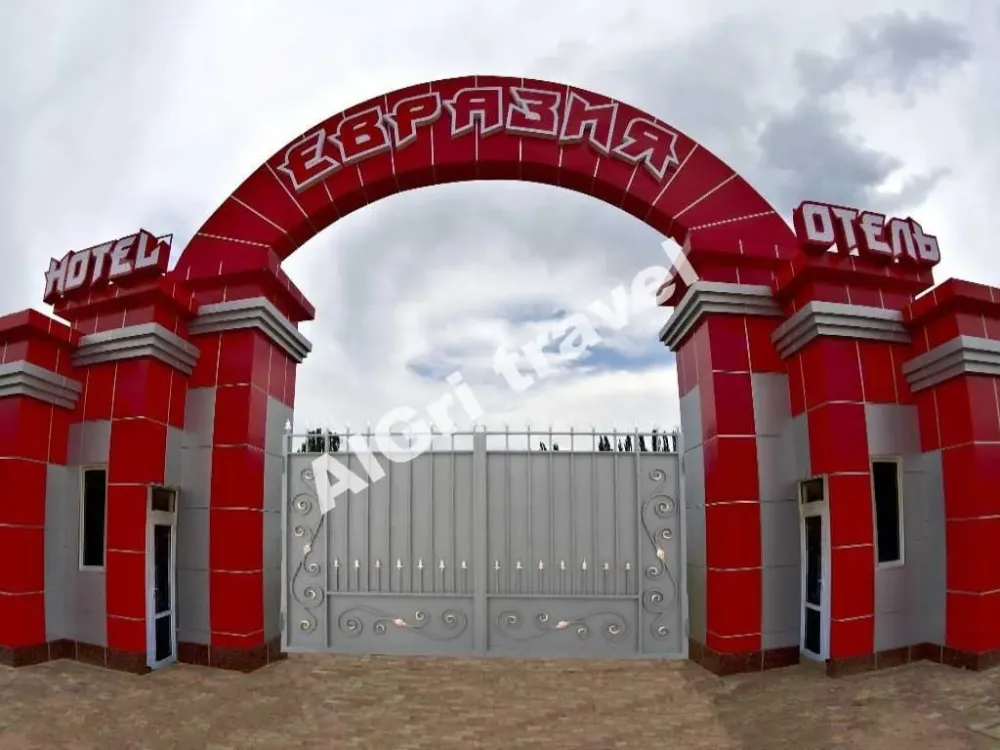 Отель Евразия Иссык-Куль