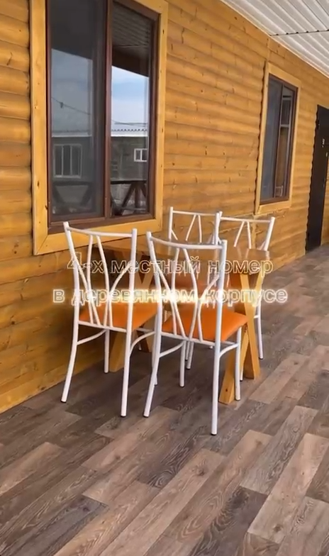 Видео 4-местного номера Мандарин Алаколь