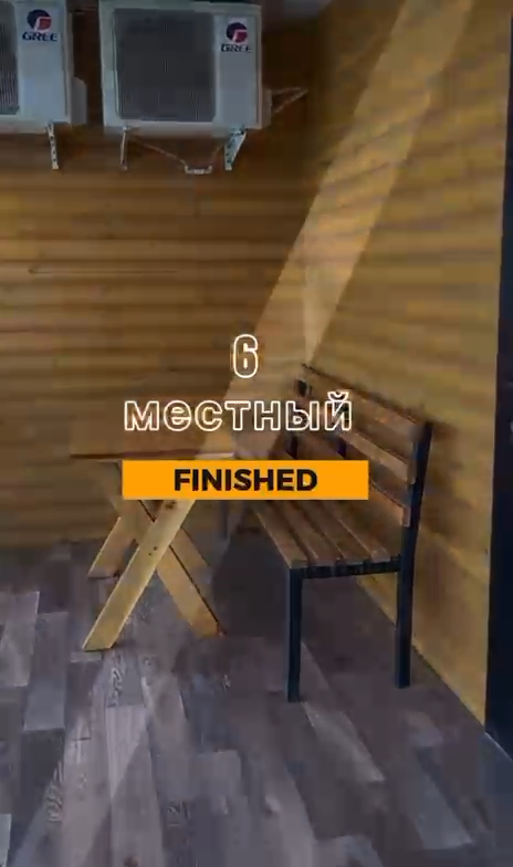 Видео 6-местного номера Мандарин Алаколь