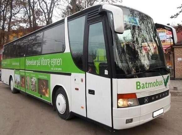 Сидячий автобус Алматы — Алаколь