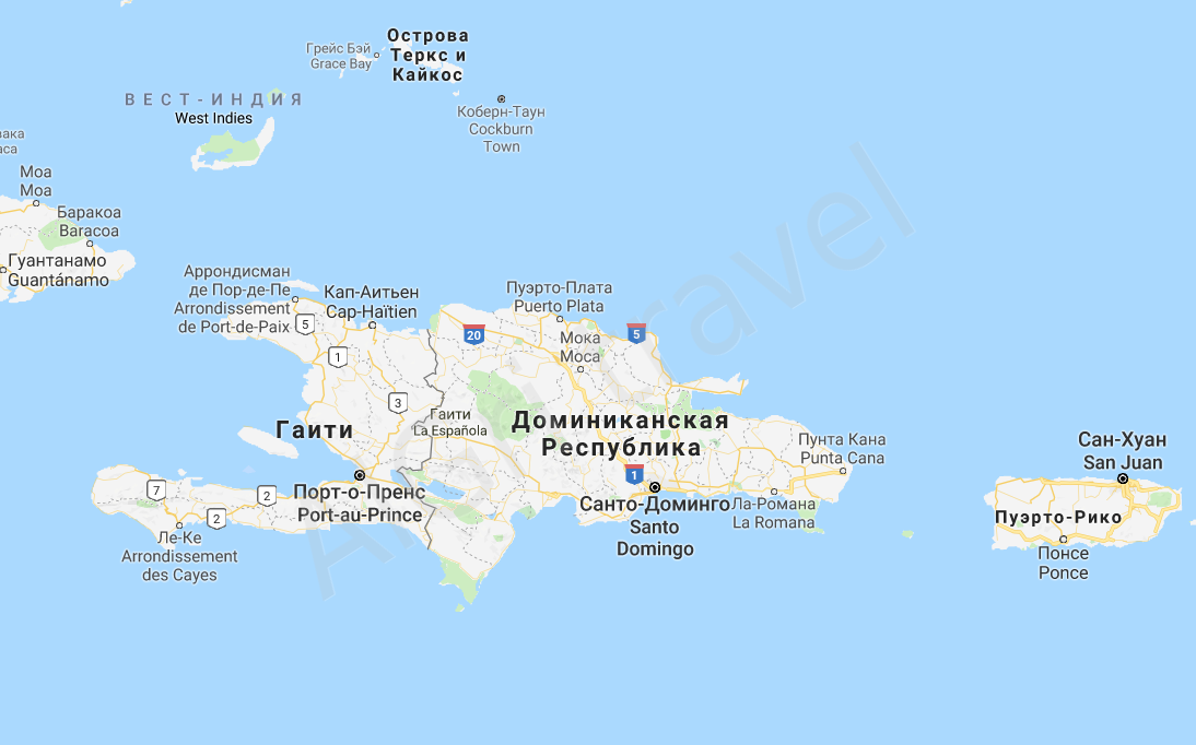 Туры в Доминикану 