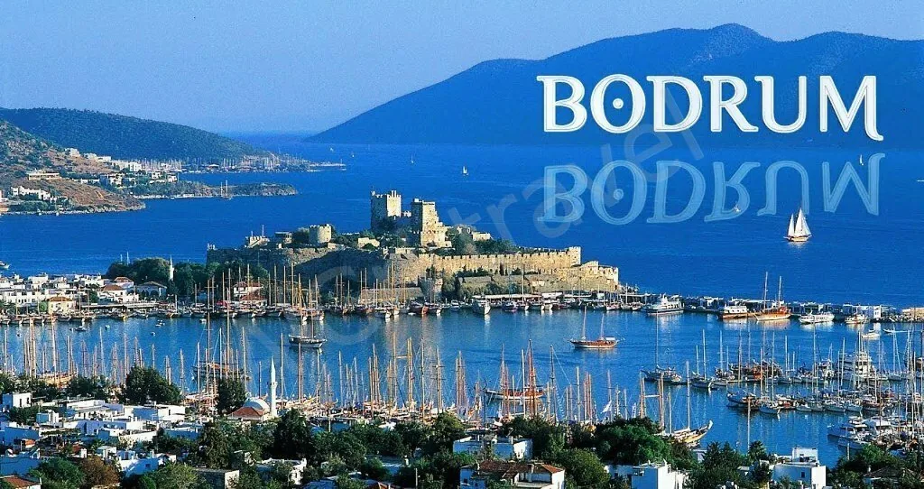 Бодрум из Алматы