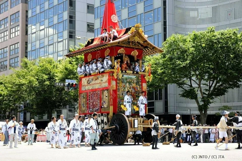 Гион Мацури